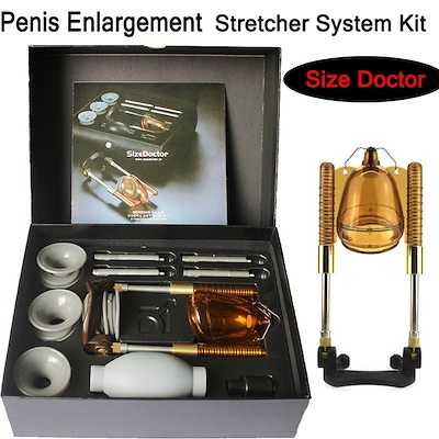 Size Doctor Penis Enlargement Pro