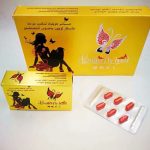 Butterfly and tablets