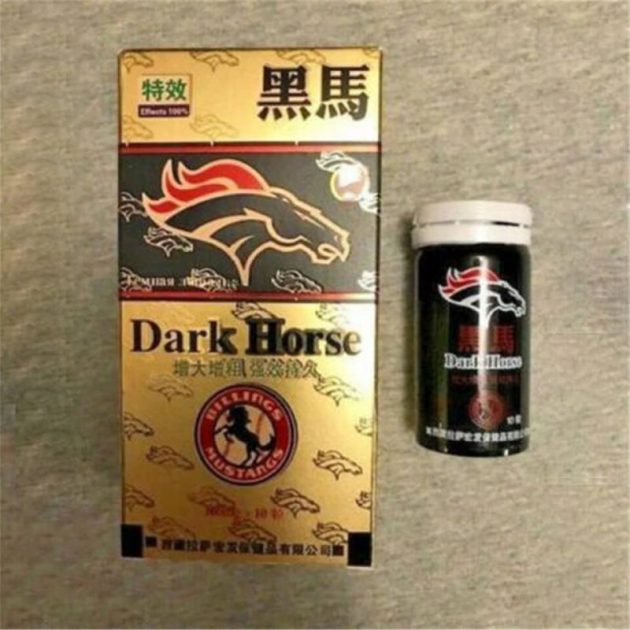 Dark-Horse-Enhancement-Pills-Long-Hard-Erection-Powerful-For-Male-Oral-All-Natural-Tool-Shipping