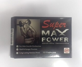 uper-max-power