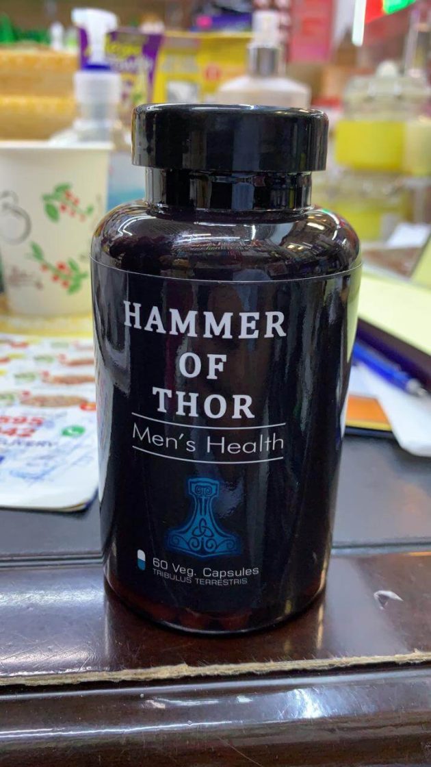 hammer-of-thor