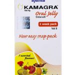 Kamagra oral jelly vol 2