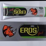 Max Eros
