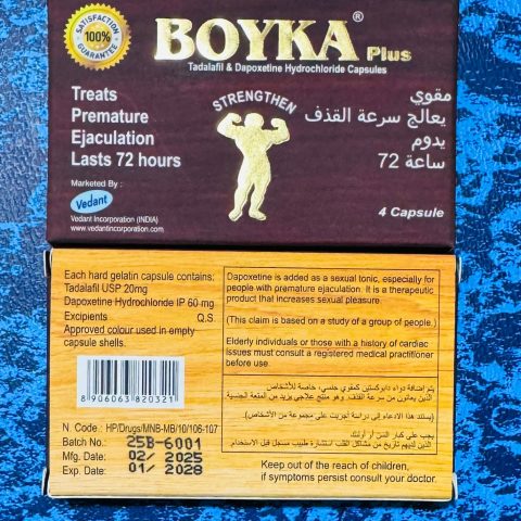 boyka-plus-Boyka-Plus-Capsules-Tadalafil-Dapoxetine-Hydrochloride-Capsules