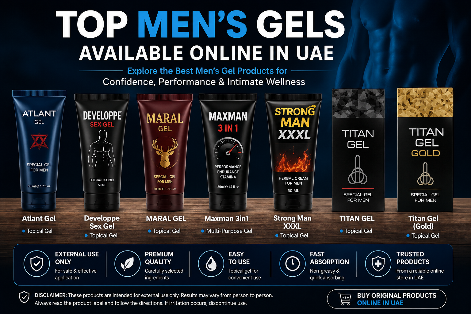 Top Men’s Gels Available Online in UAE
